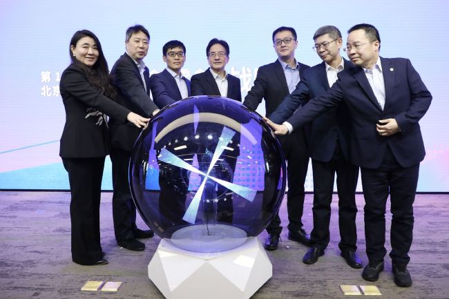 一级黄色大片